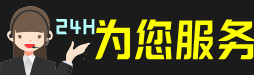 茶陵县虫草回收:礼盒虫草,冬虫夏草,名酒,散虫草,茶陵县回收虫草店